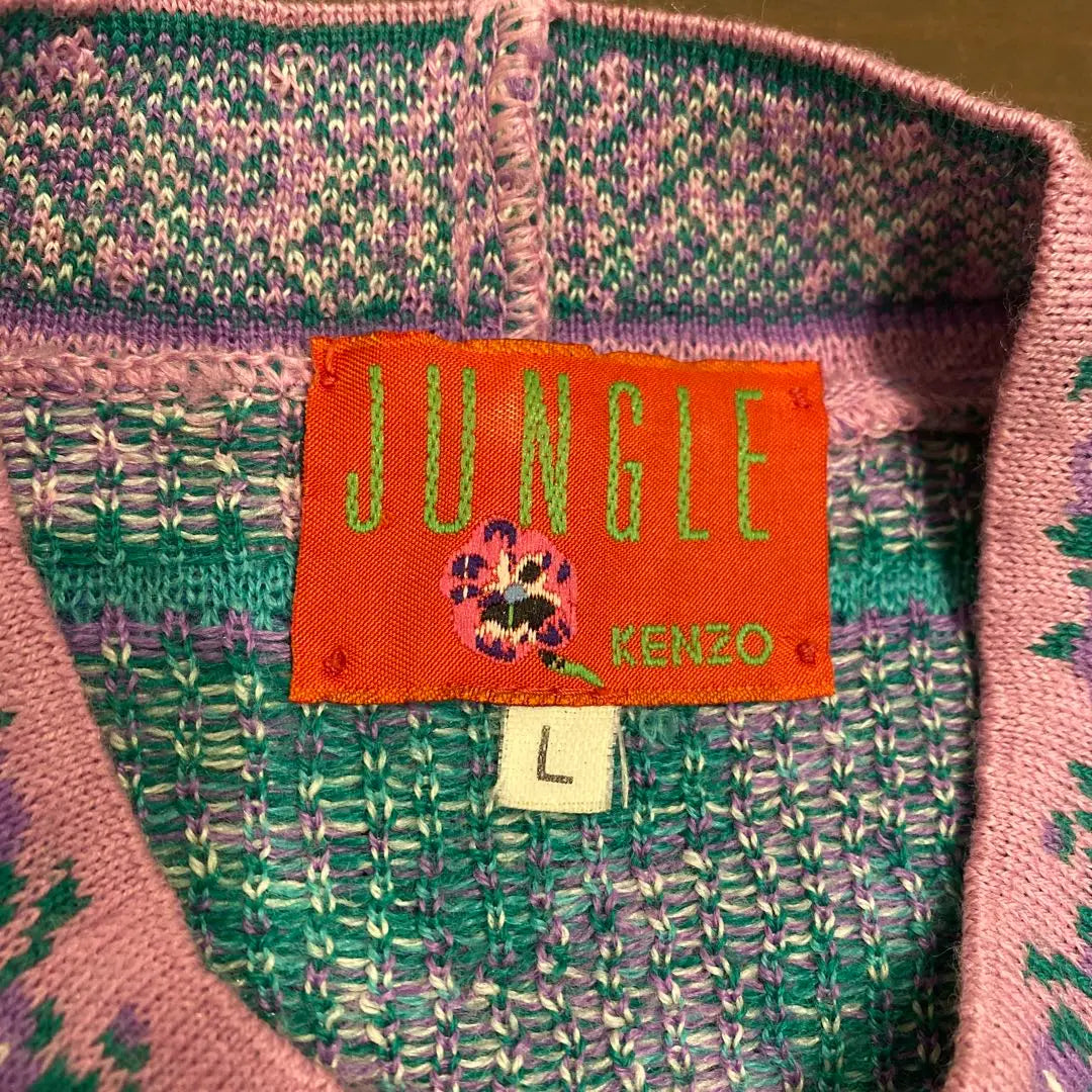 KENZO JUNGLE Pink x Purple x Light Blue Floral Knit