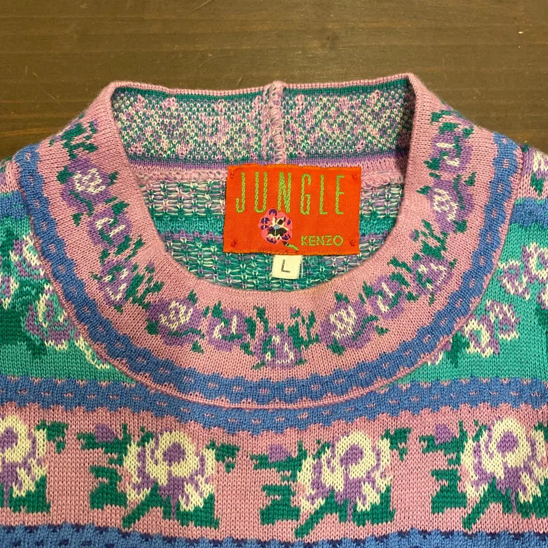 KENZO JUNGLE Pink x Purple x Light Blue Floral Knit