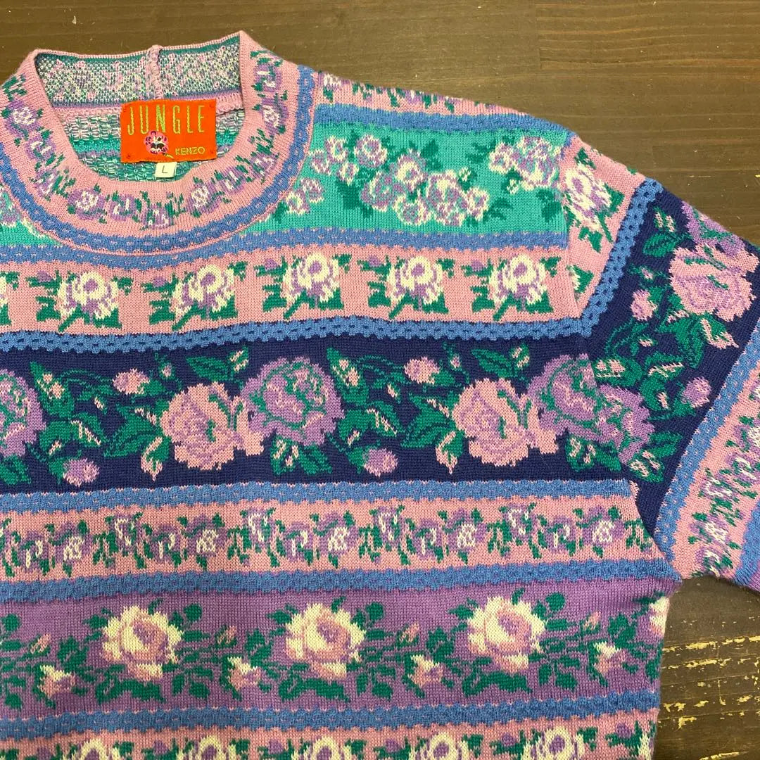 KENZO JUNGLE Pink x Purple x Light Blue Floral Knit