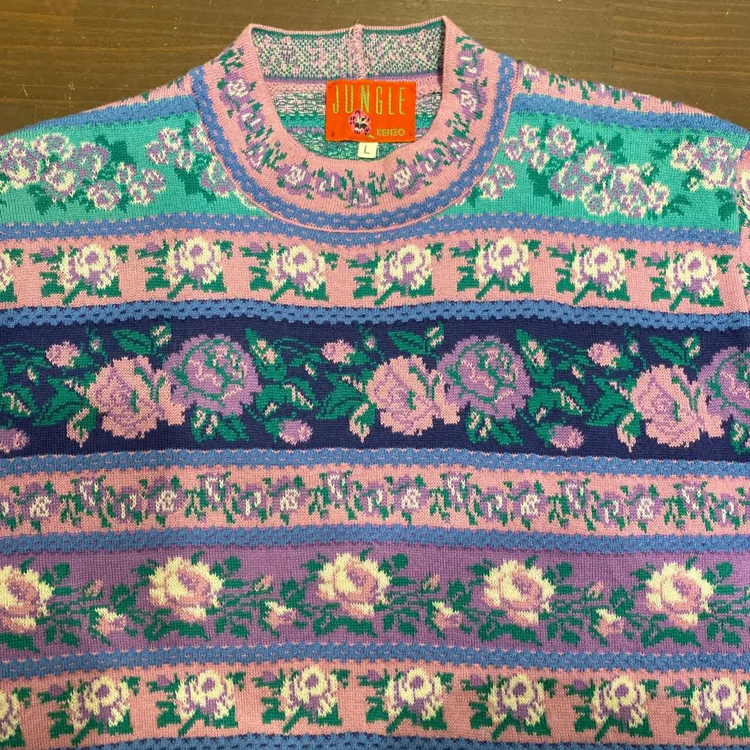 KENZO JUNGLE Pink x Purple x Light Blue Floral Knit