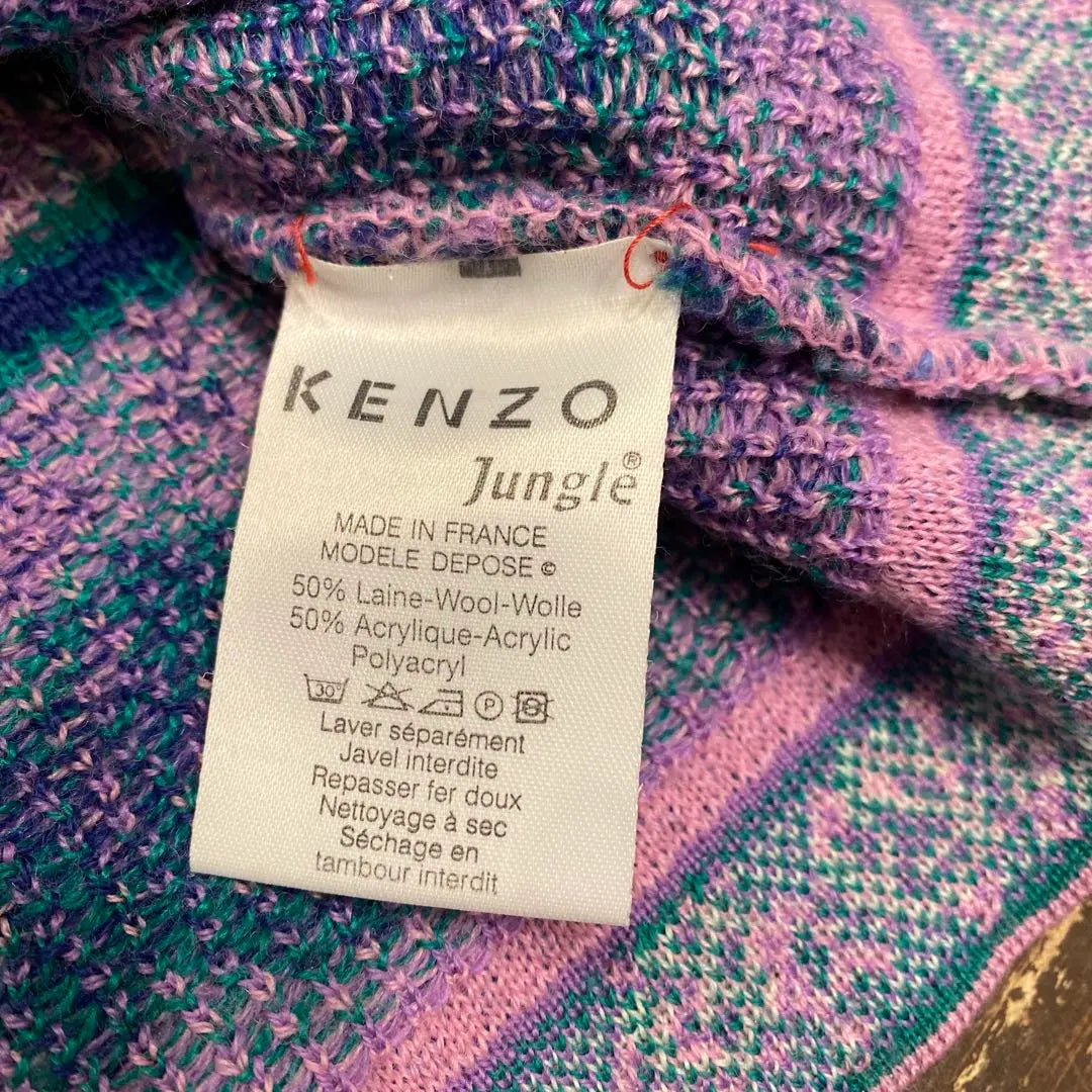 KENZO JUNGLE Pink x Purple x Light Blue Floral Knit