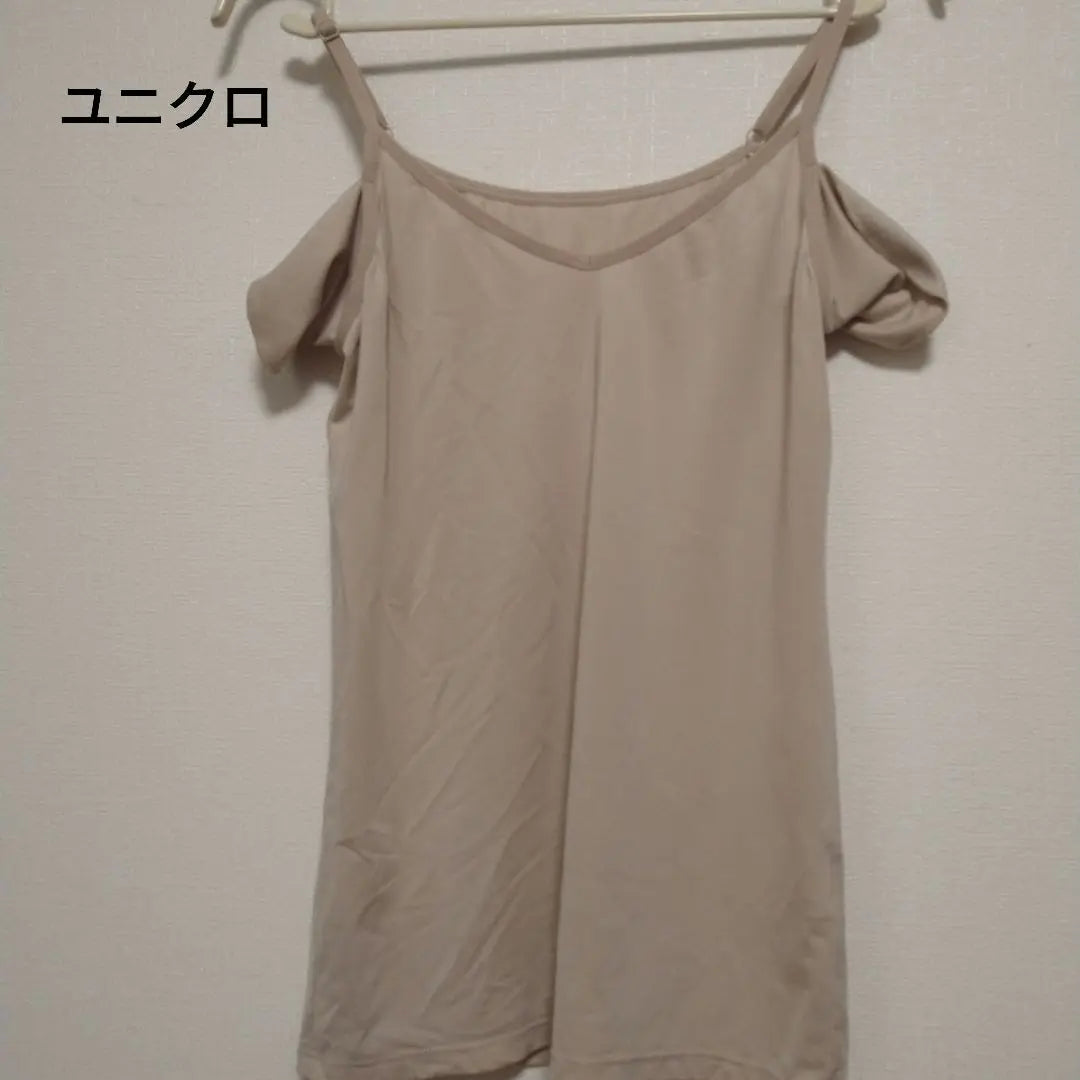 [UNIQLO] AIRism camisole with sweat underarm pads