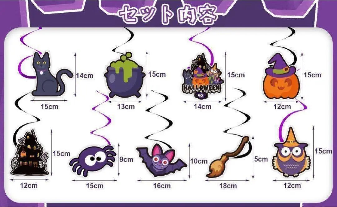 Halloween ornament pumpkin garland Halloween decoration party