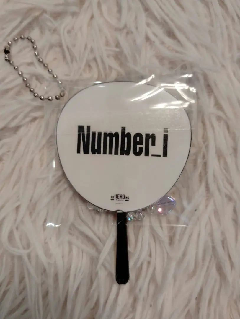 Number_i Mini Fan Keychain