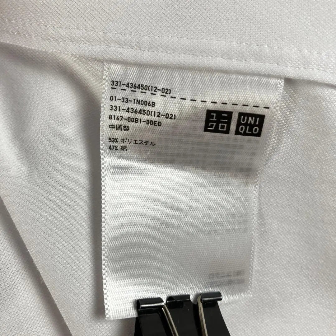 ✨UNIQLO✨ Shirt White Short Sleeve Chest Pocket Simple