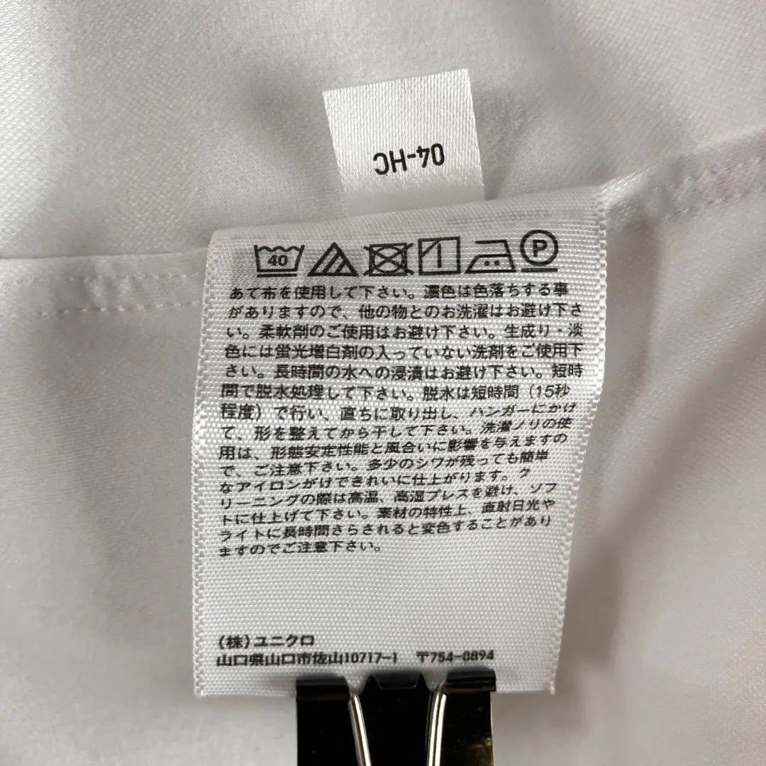 ✨UNIQLO✨ Shirt White Short Sleeve Chest Pocket Simple