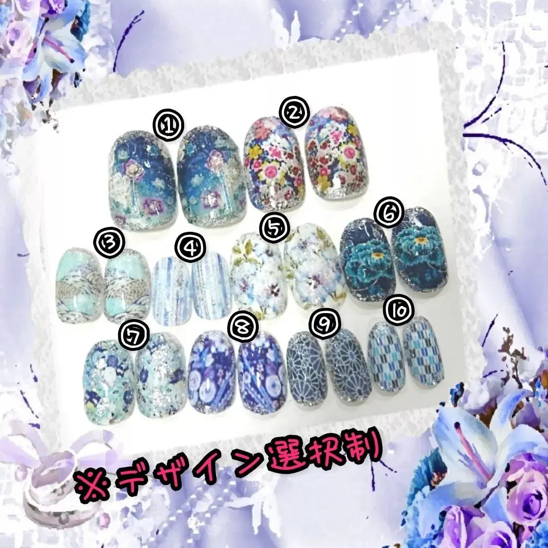 [Resale] No.135 Japanese blue nail tips, all sizes available, great value! Other colors available!