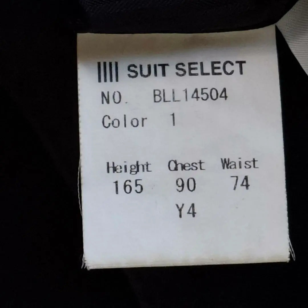 Suit Select Suit Setup Shadow Check Pattern Navy Wool Blend S Washed