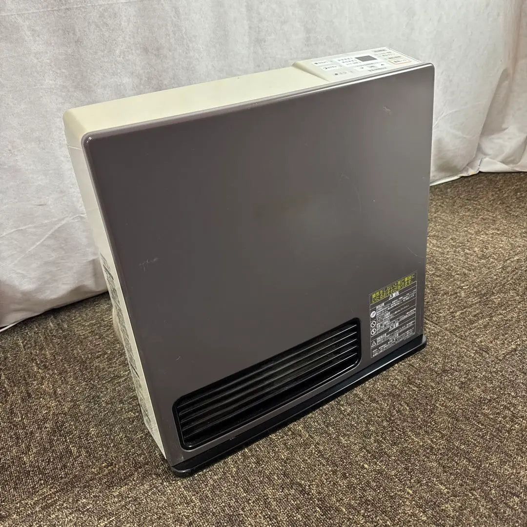 Rinnai Rinnai Gas Fan Heater for City Gas