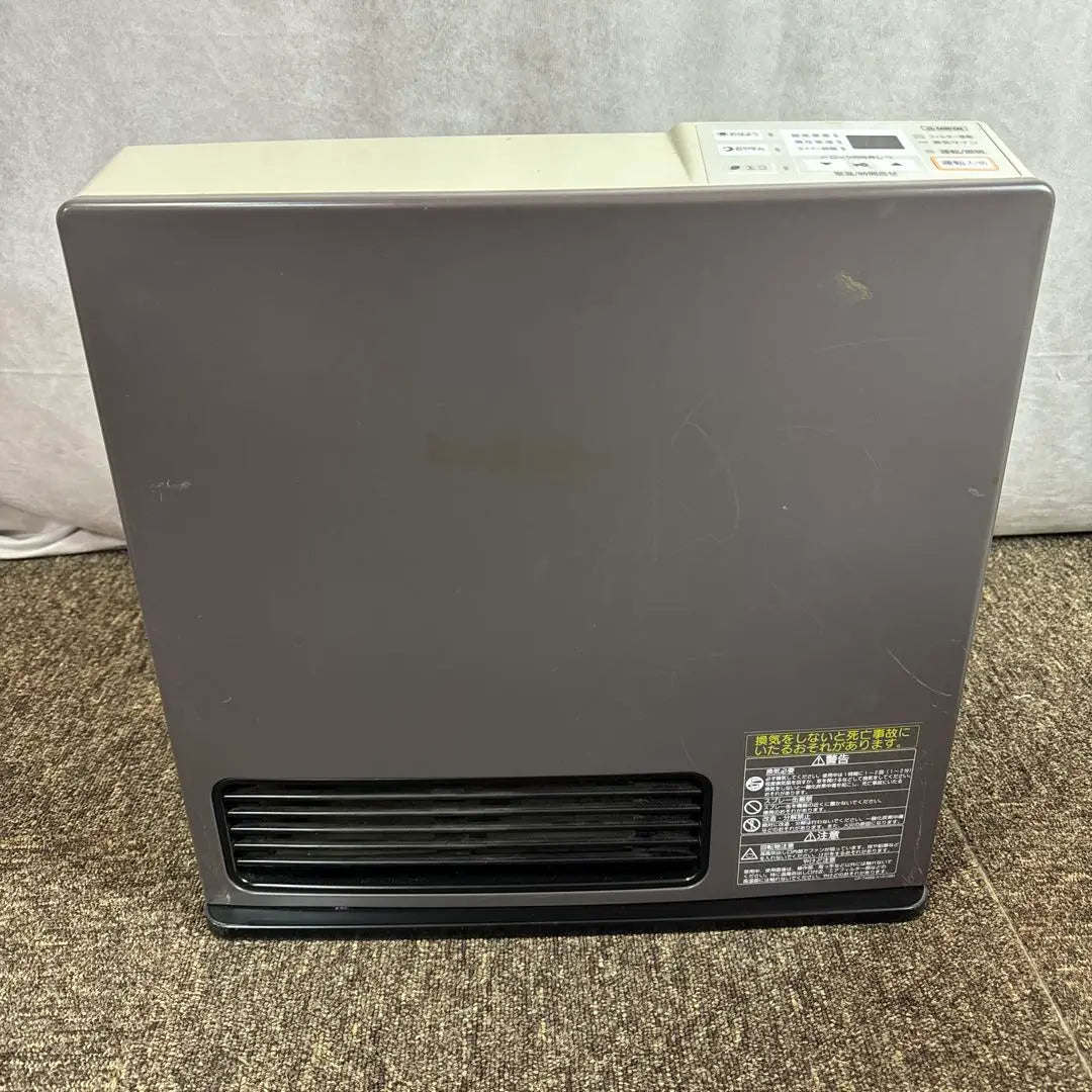 Rinnai Rinnai Gas Fan Heater for City Gas