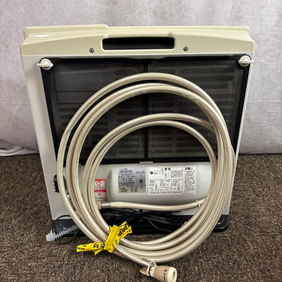 Rinnai Rinnai Gas Fan Heater for City Gas