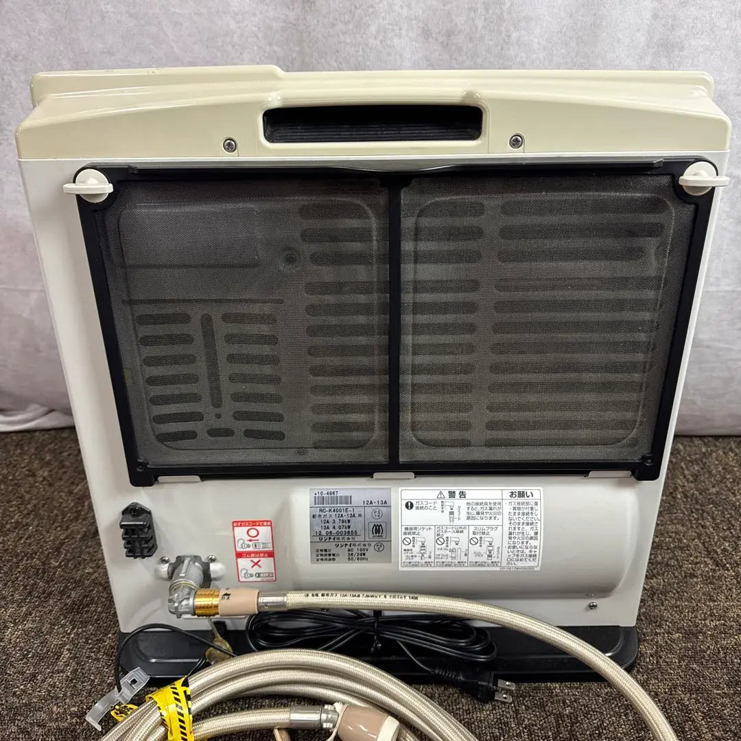 Rinnai Rinnai Gas Fan Heater for City Gas