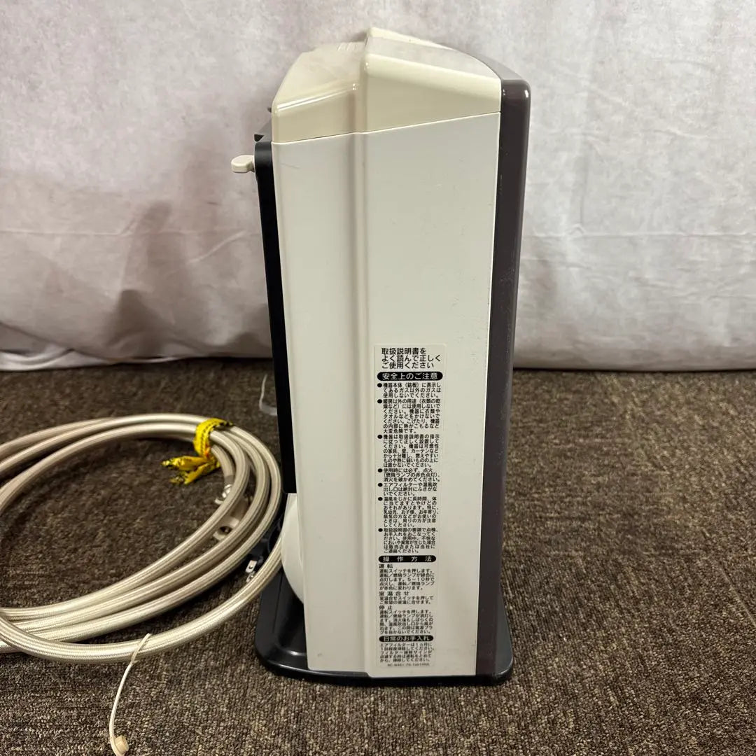 Rinnai Rinnai Gas Fan Heater for City Gas