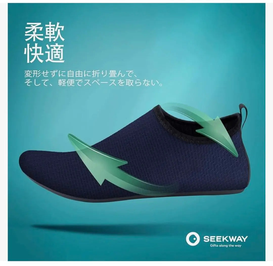 Marine shoes Water shoes Amphibious shoes Beach shoes Quick drying