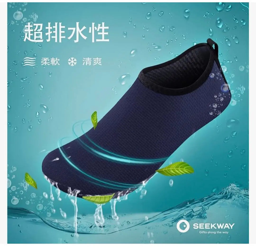 Marine shoes Water shoes Amphibious shoes Beach shoes Quick drying