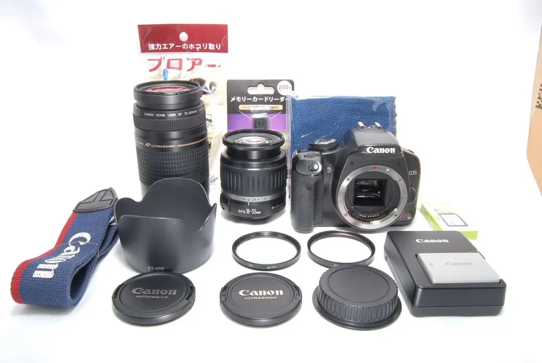 Recommended for beginners Canon Kiss X2 double lens that can be used immediately after it arrives