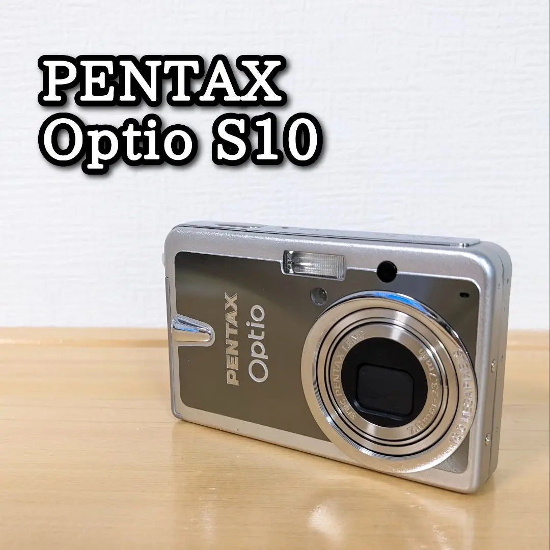 PENTAX Optio S10 digital camera compact digital silver Junk