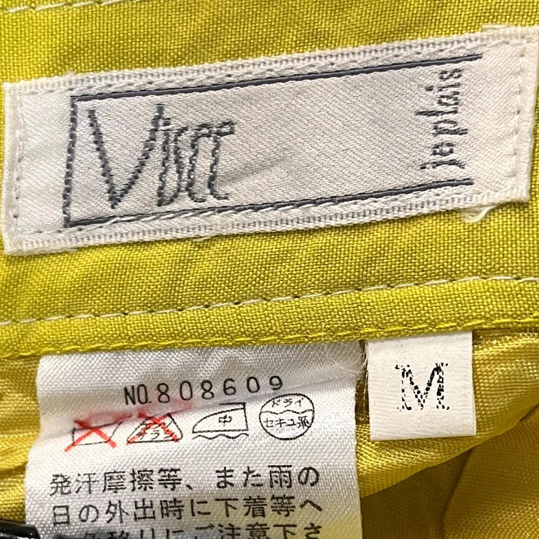 ✨Good condition✨ Visee casual pants Silk 100 size M yellow green