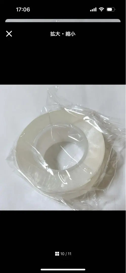 Adhesive Girlfriend Magic Tape Double-sided Adhesive Washable Reusable 3m x 3cm | 粘着彼女 魔法のテープ 両面粘着 水洗い可能 再利用可能 3m×3cm