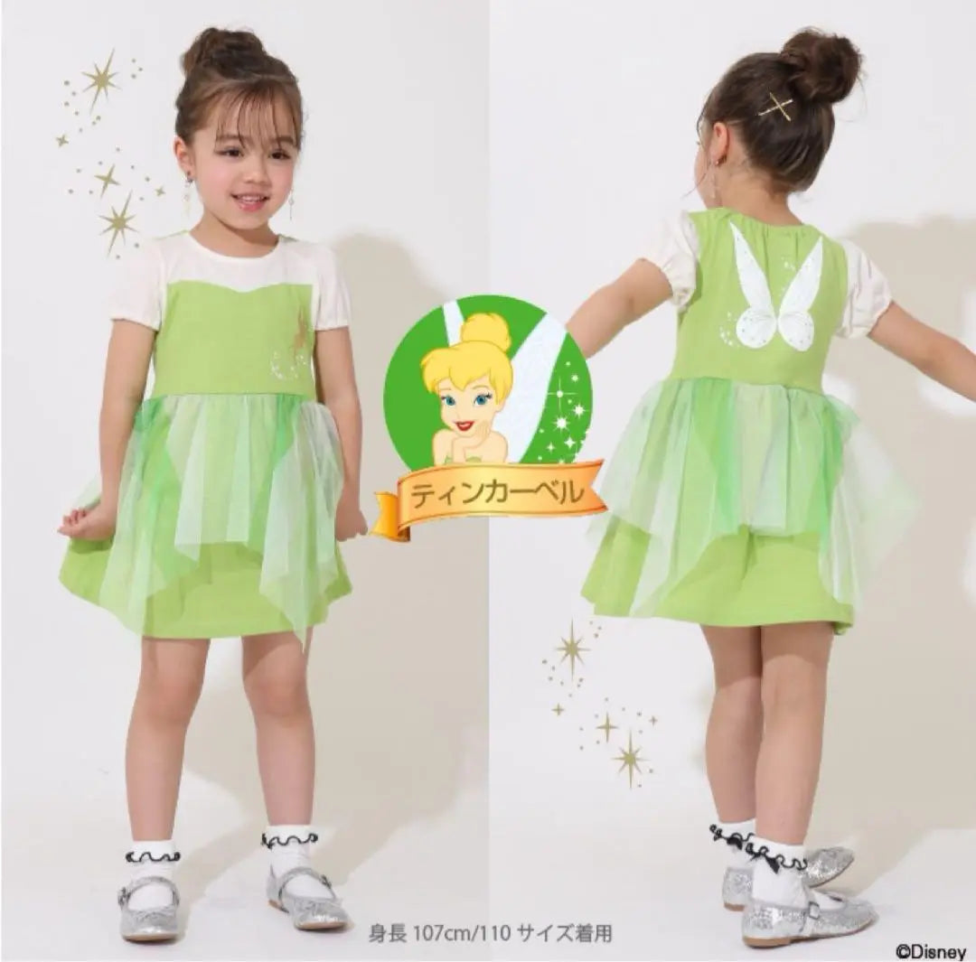 Vestido de bebé Disney Dinker Bell 100