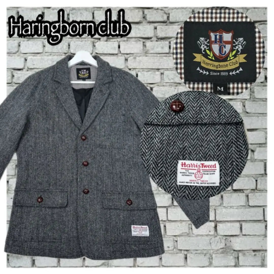 ✨Haringborn Club Harris Tweed Tweed Jacket | ✨Haringborn Club Harris Tweed ツイード ジャケット