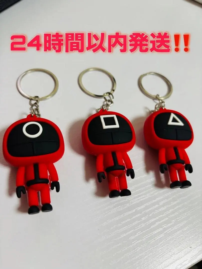 Squid Game Netflix Strap Keychain Set of 3