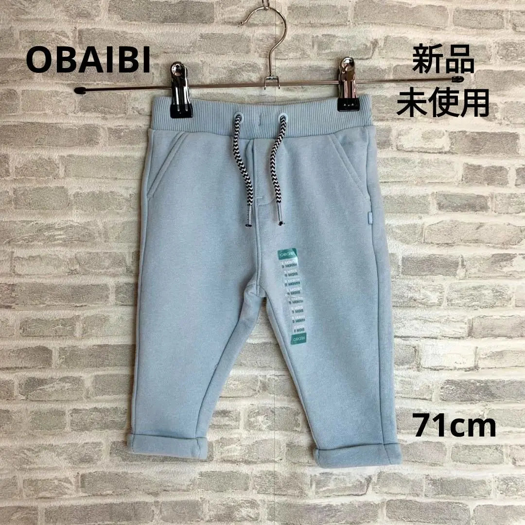 K34 OBAIBI Baby Kids Sweat Pants 71cm