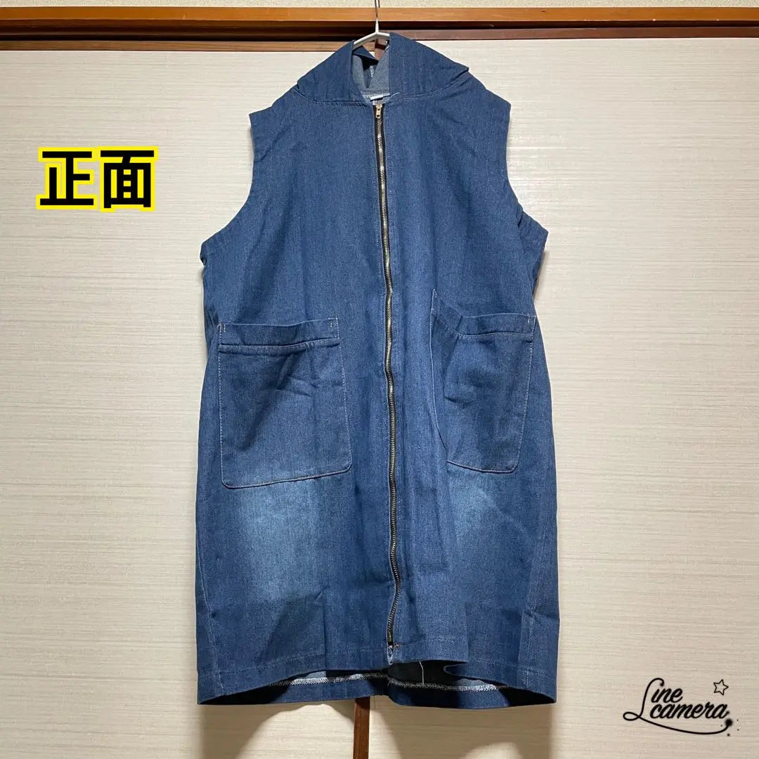 XL [New] Autumn Spring Food Denim Best Wear Lean Layer