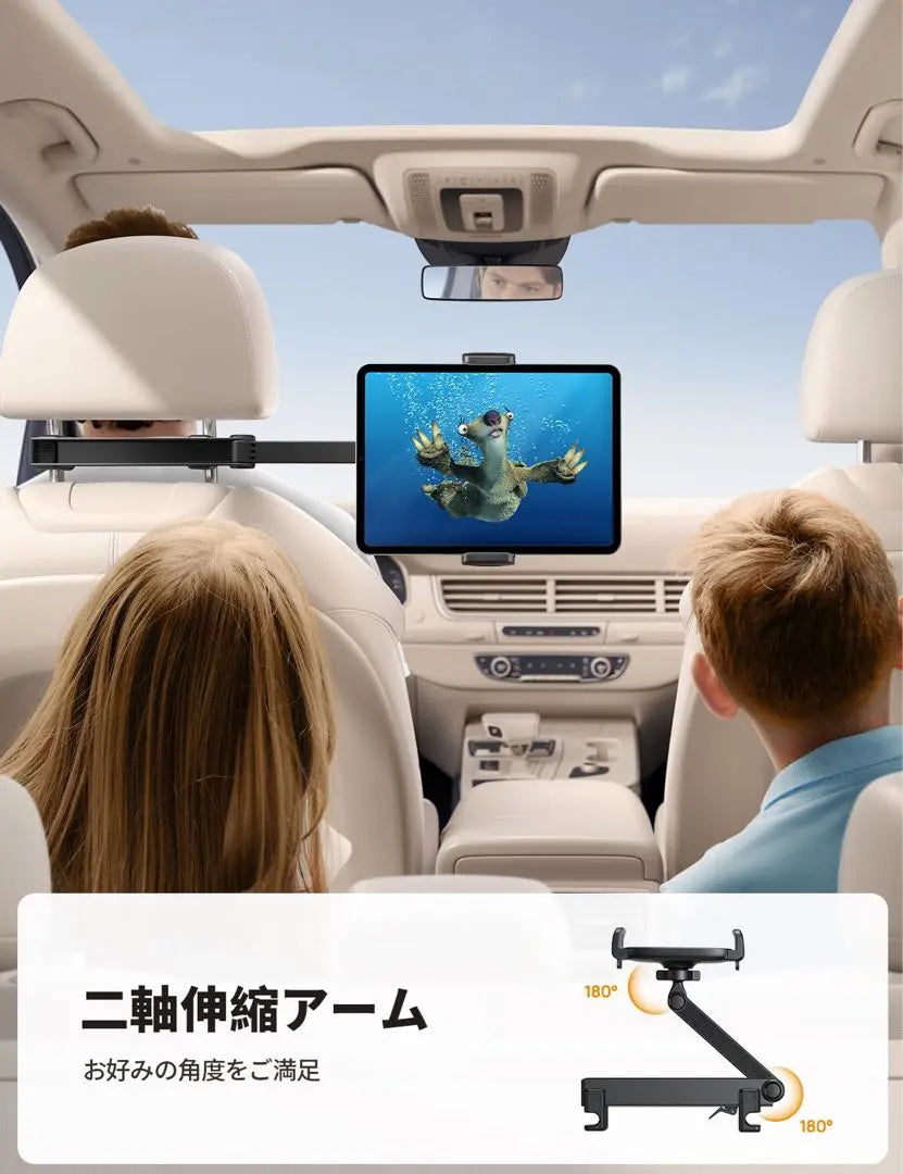 Lamicall Soporte Tablet Coche Asiento Trasero Brazo Elástico Sin Cabeza | Lamicall 車 タブレット ホルダー 後部座席 伸縮式アーム ヘッドレス