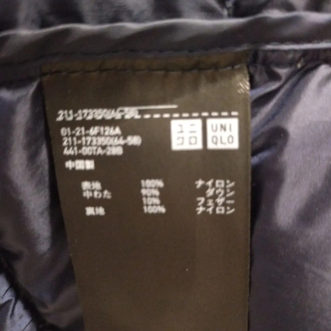 uniqlo down jacket