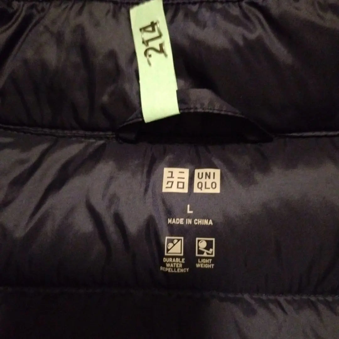 uniqlo down jacket