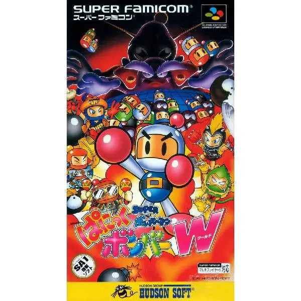 SFC Super Bomberman Panic Bomber W Exciting Puzzle Game Sequel