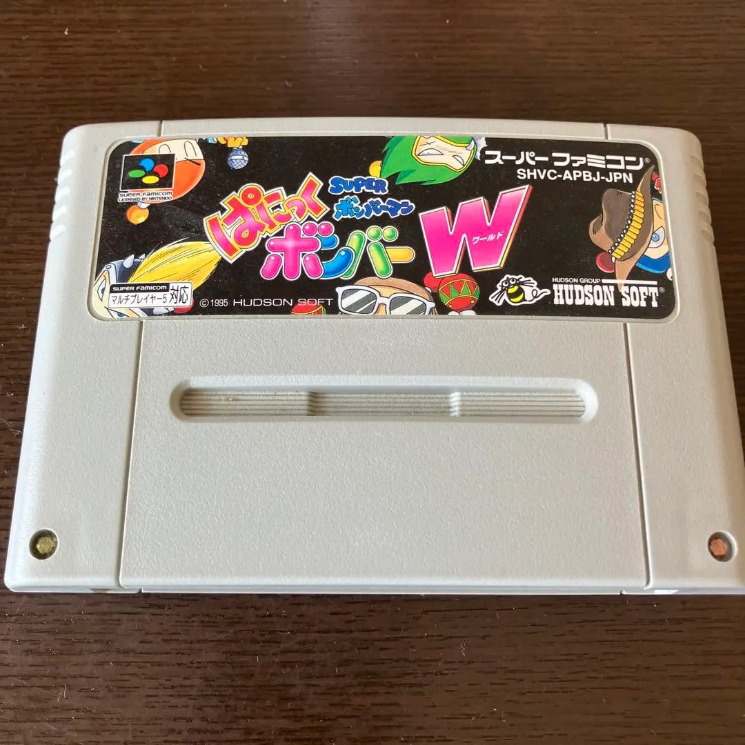 SFC Super Bomberman Panic Bomber W, emocionante secuela de juego de rompecabezas