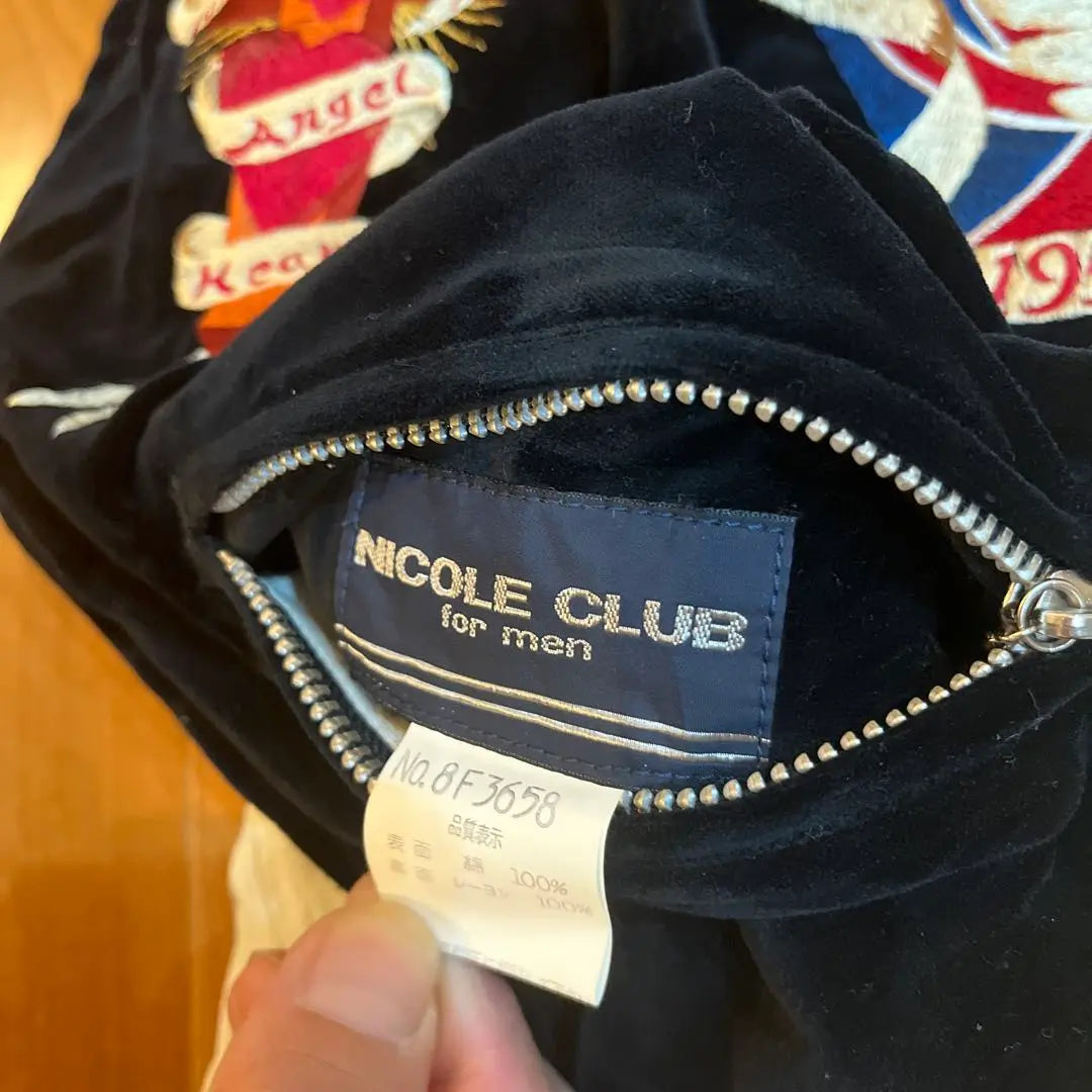 CLUB NICOLE Sukajan