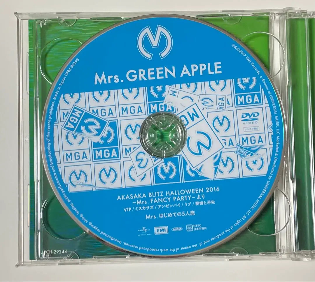 Sra.GREEN APPLE Primera edición limitada 2.º álbum