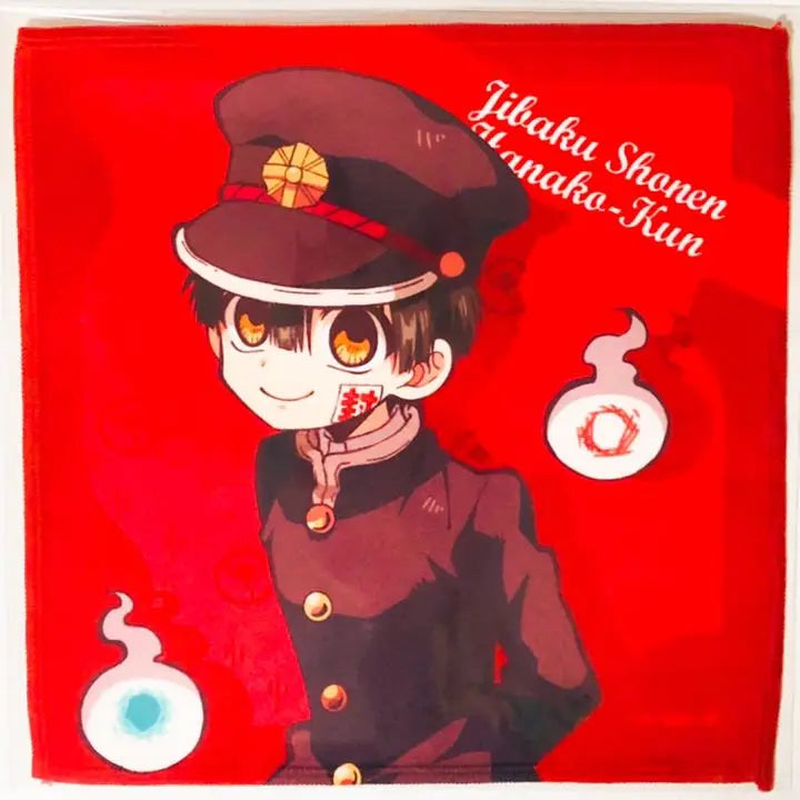 New ★Bibuku Boy Hanako-kun [Hanako-kun] Microfiber ★2-piece set