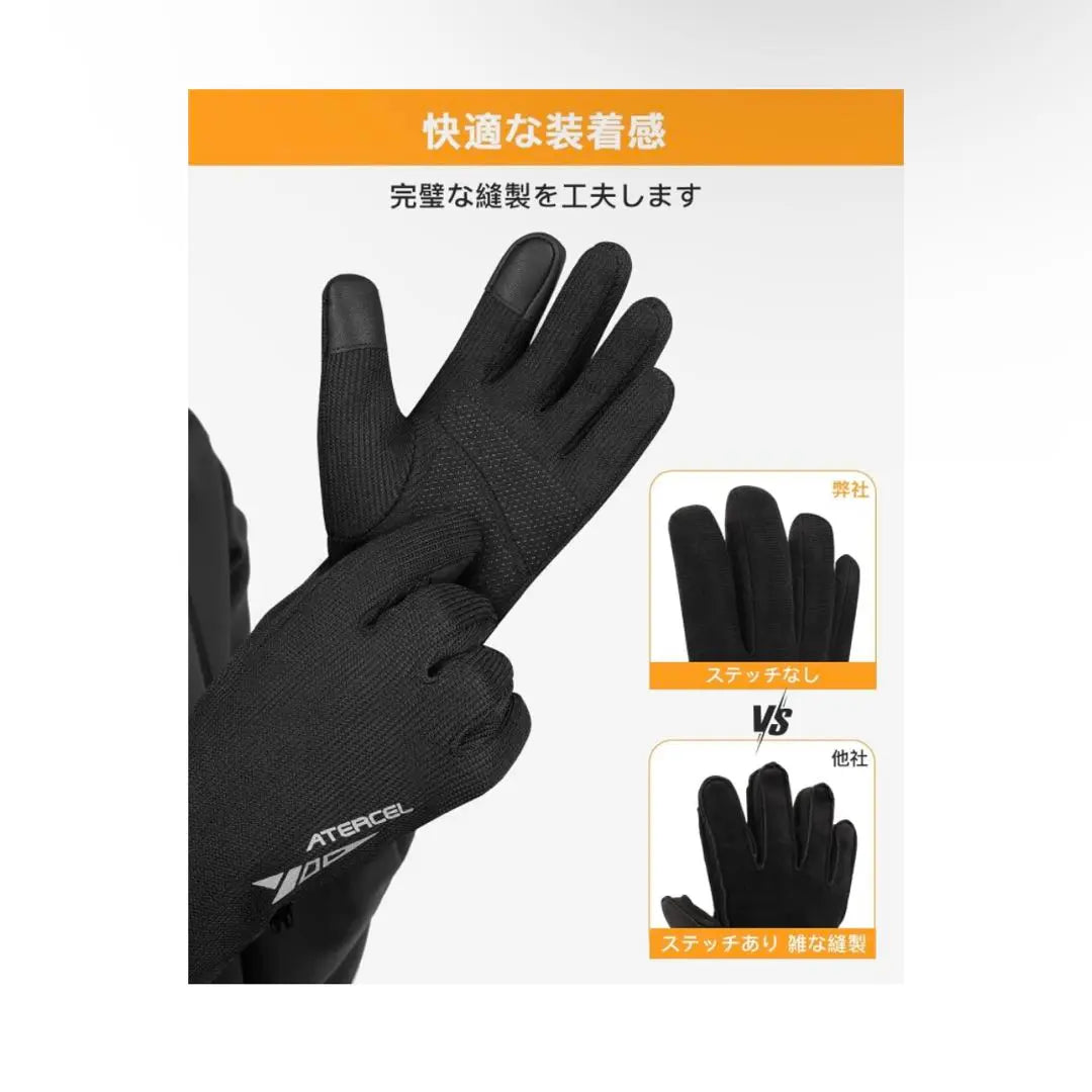 "ATERCEL" Men's Cold Warm Gloves Cycle Gloves [3M Thinsulate Gloves