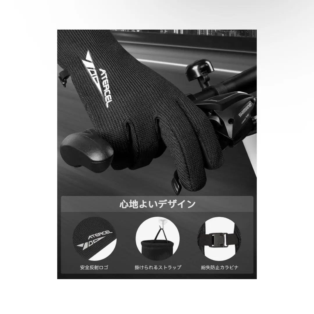 "ATERCEL" Men's Cold Warm Gloves Cycle Gloves [3M Thinsulate Gloves