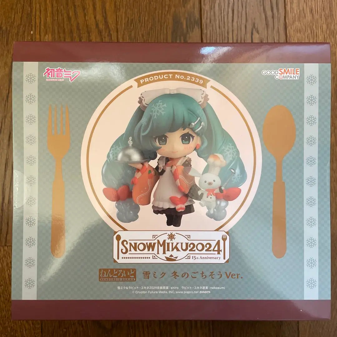 Nendoroid Yukimiku Winter Feast Ver.