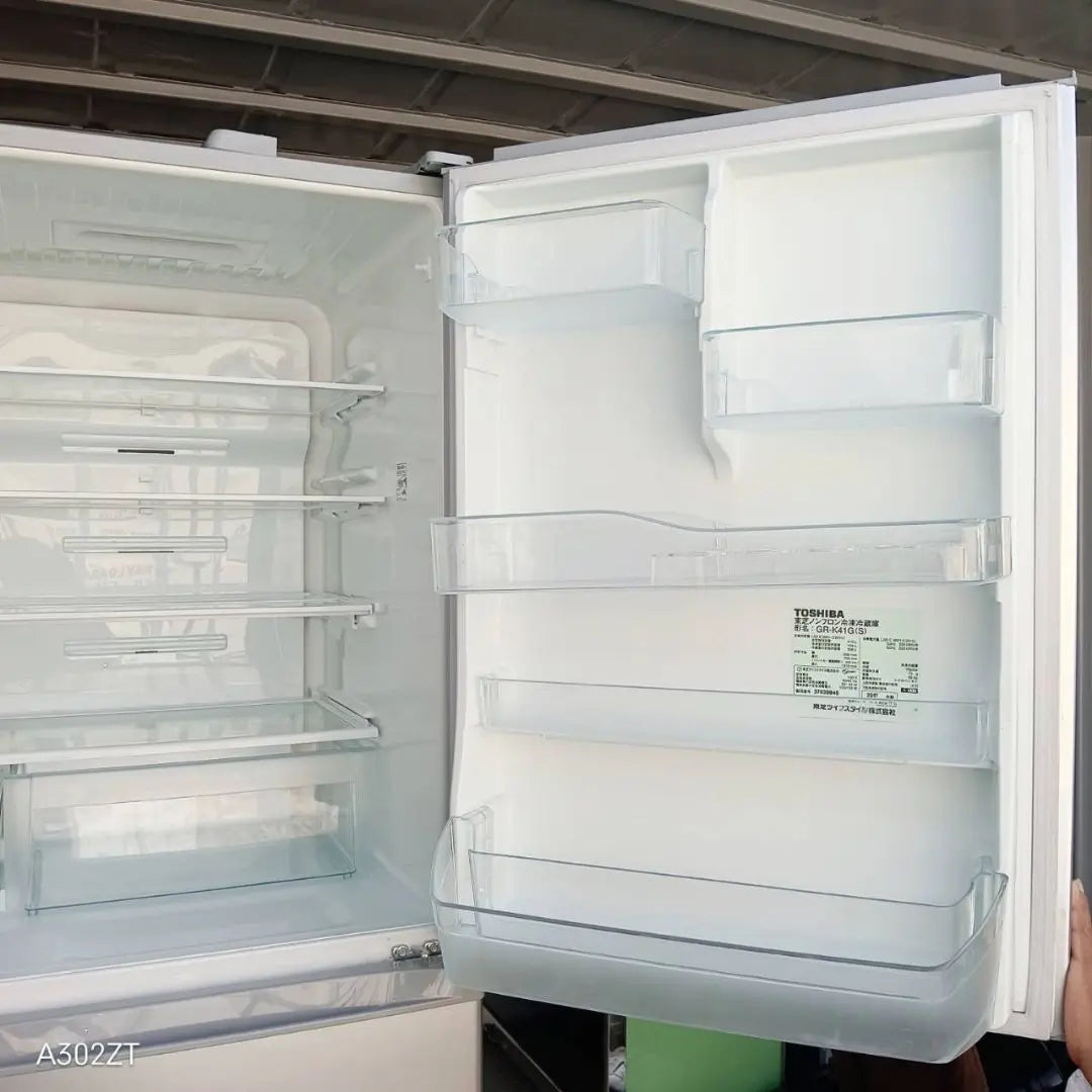 Free shipping Toshiba Large refrigerator Popular model 410L