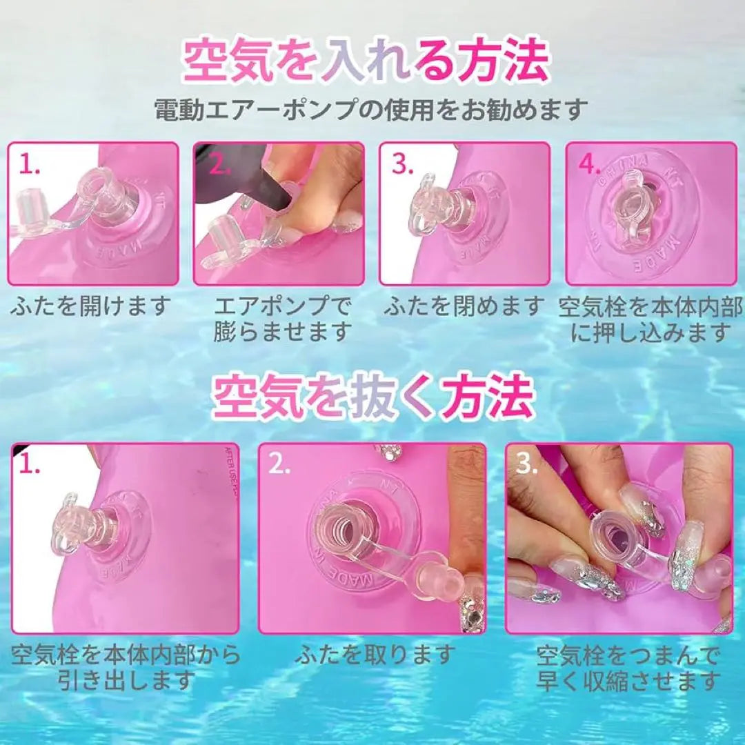 Float pool seashell floater gallery design sparkling pink pool sea | 浮き輪 プール 貝殻 浮き具 カイガラデザイン キラキラ ピンク プール 海