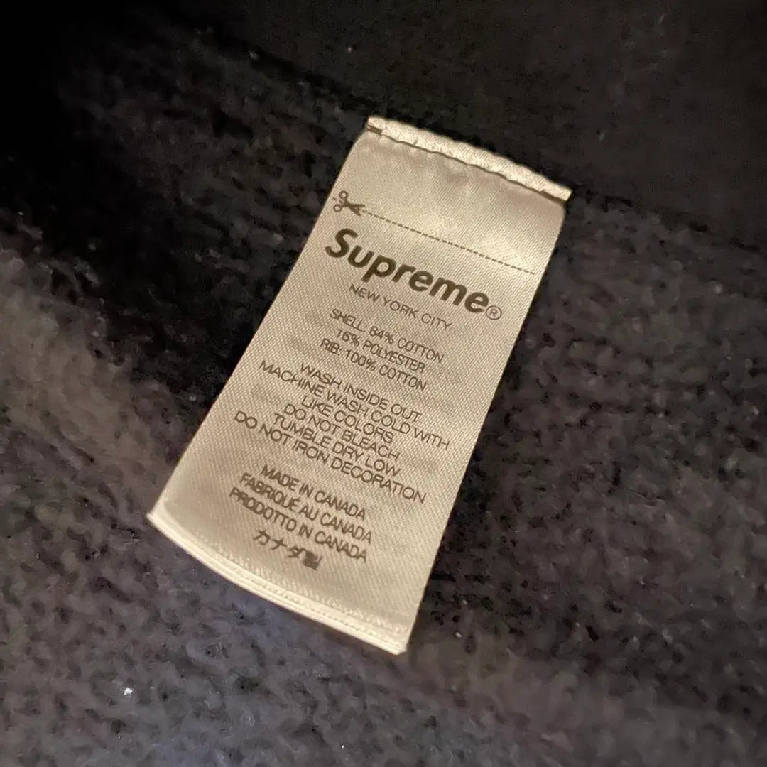 Supreme Shop Small Box Crewneck