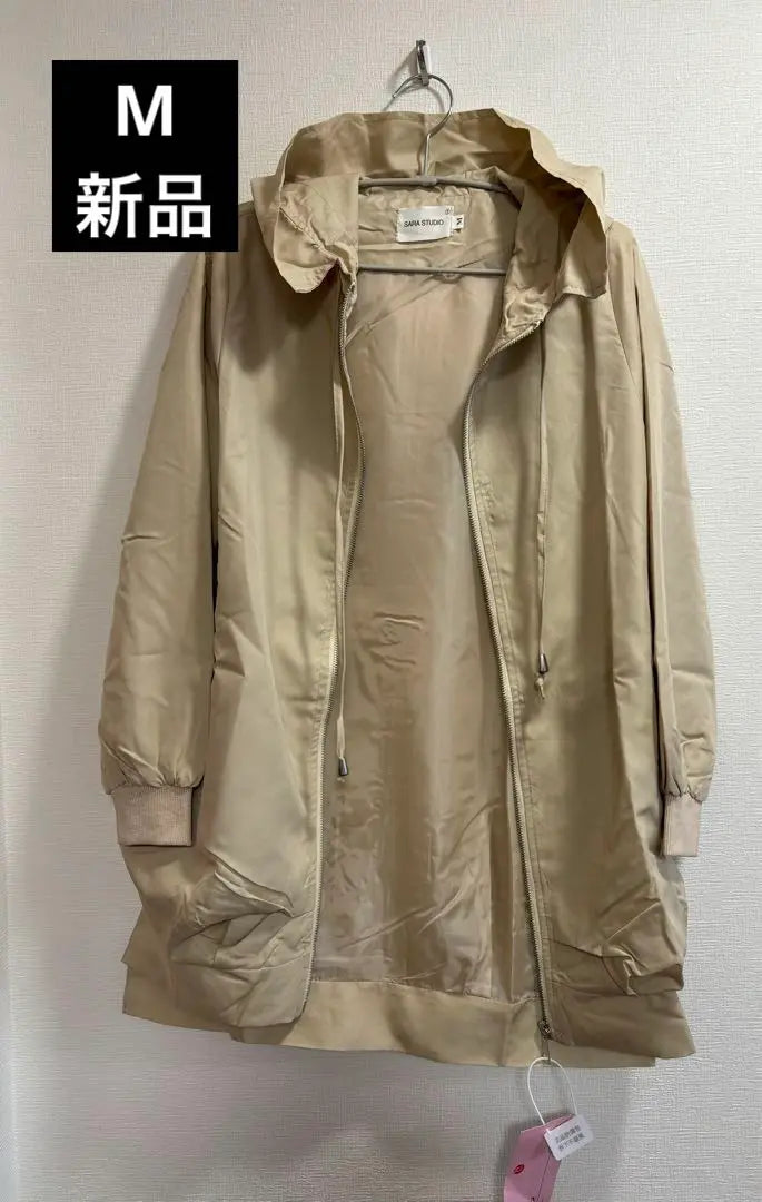 Beige hooded long jacket M mountain parka hidden body