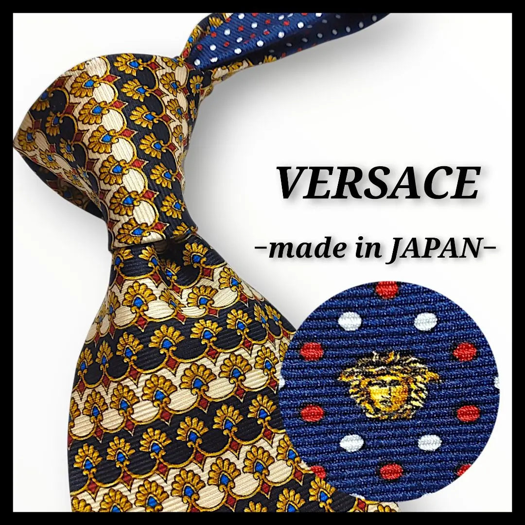 ✨Buen estado✨VERSACE Corbata Versace, estampado integral, seda Medusa