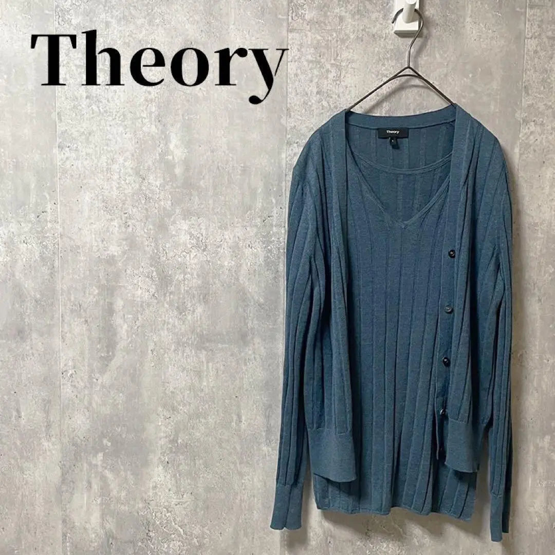 Theory Ensemble 2WAY Linen Blend Rib Cardigan Short Sleeve Knit | Theory　アンサンブル　2WAY　リネン混　リブ　カーディガン　半袖　ニット