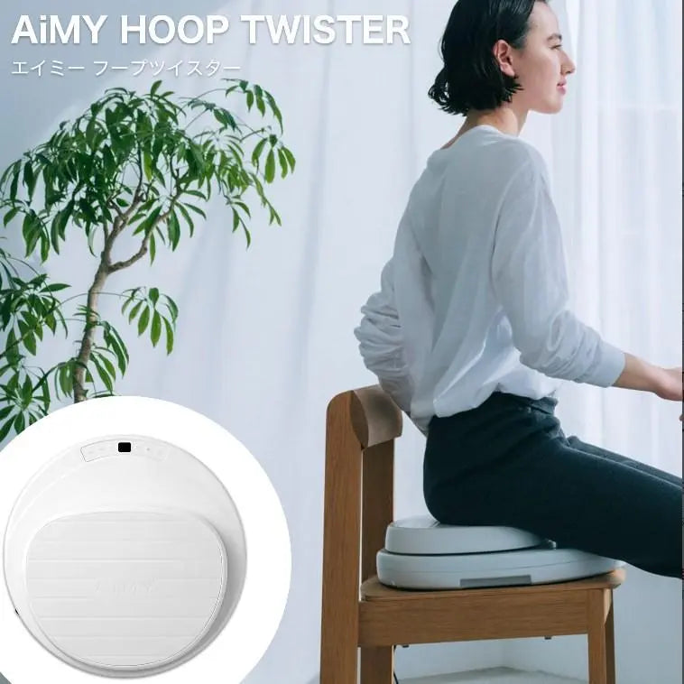 [New] Amy Hoop Twister AIM-FN077 Twist Movement