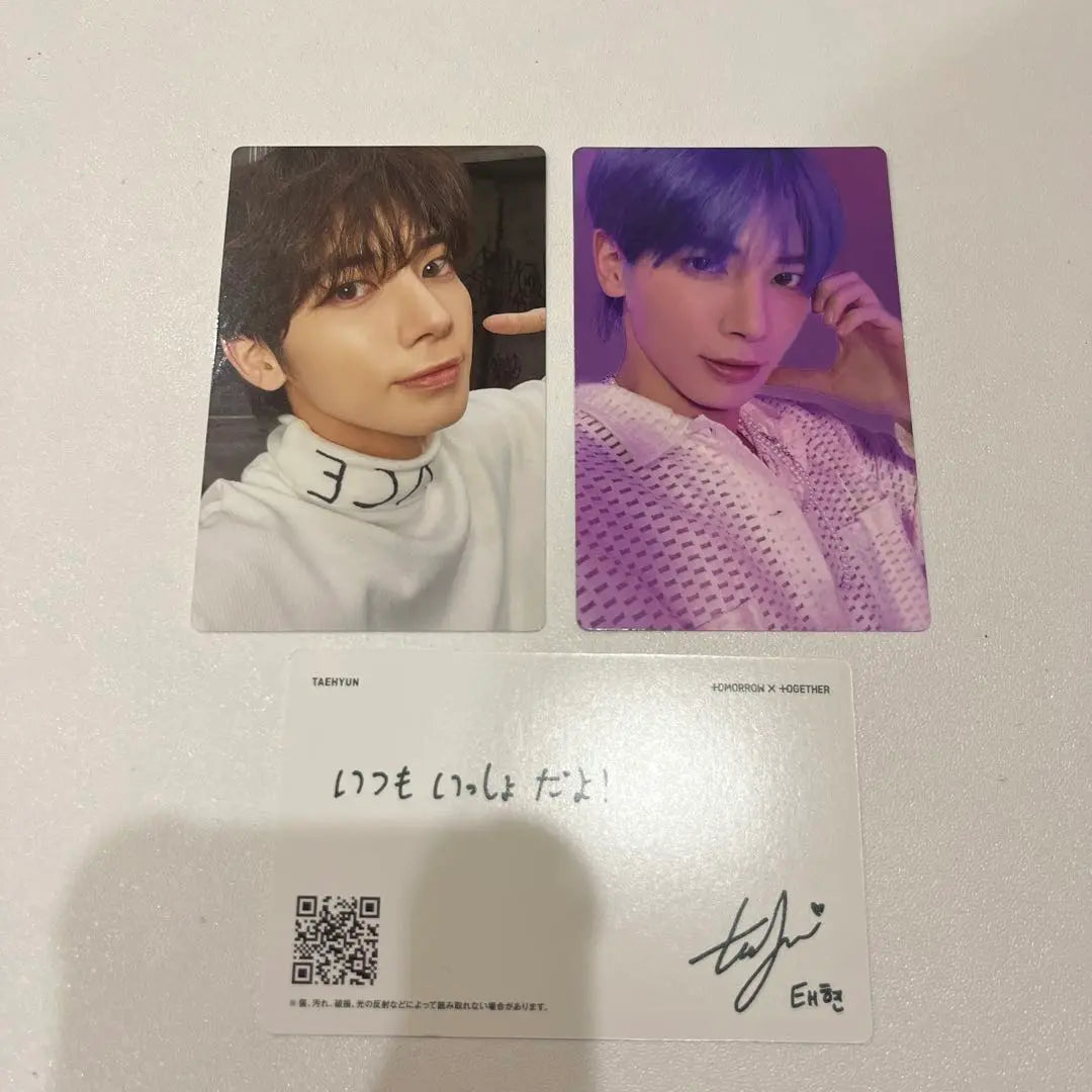 Limited time discounts! Kang Taehyung Trading Card Set of 2, with bonus