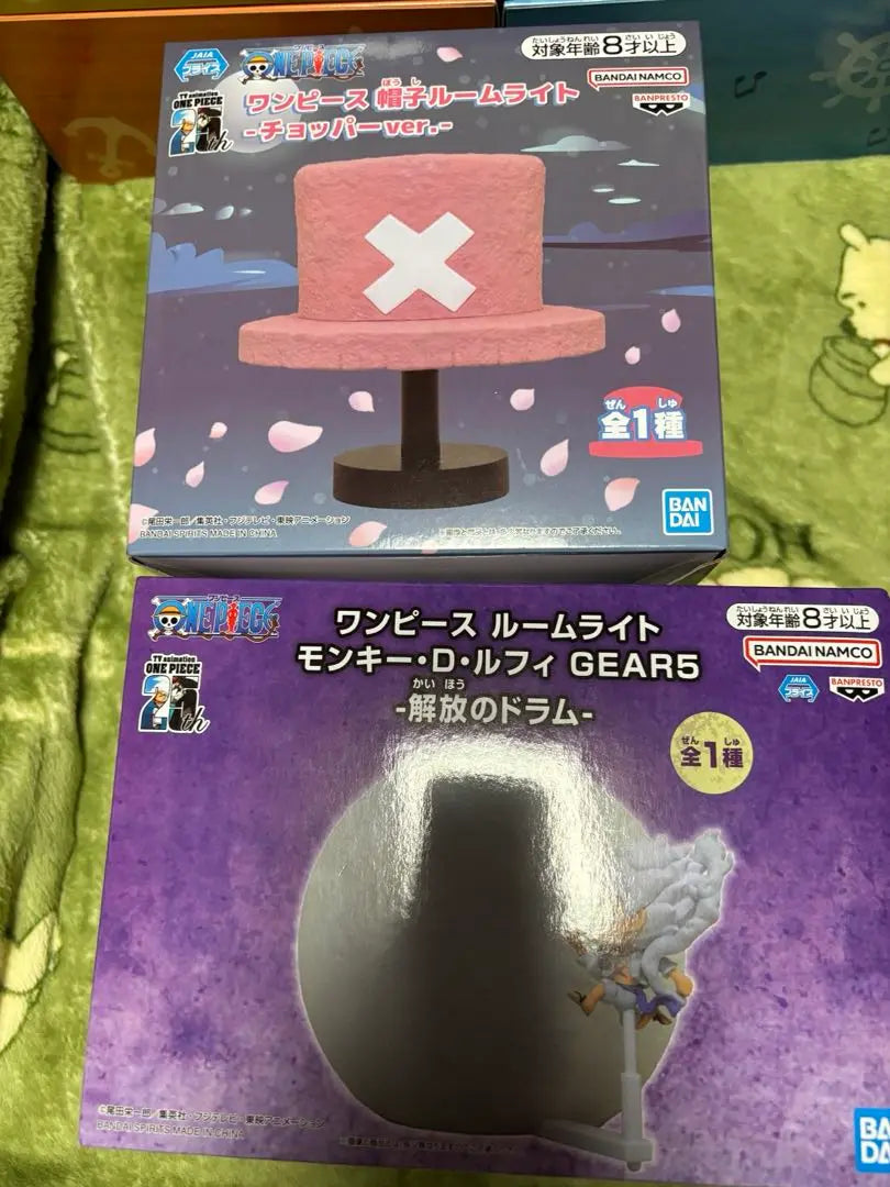 One Piece Room Light Monkey D. Luffy Speaker Set