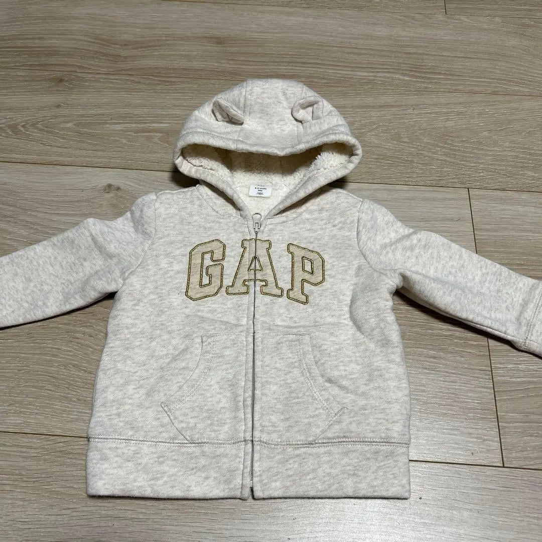 70 90 GAP Hood Zip Hoodie Boa Trousers Baby Gap