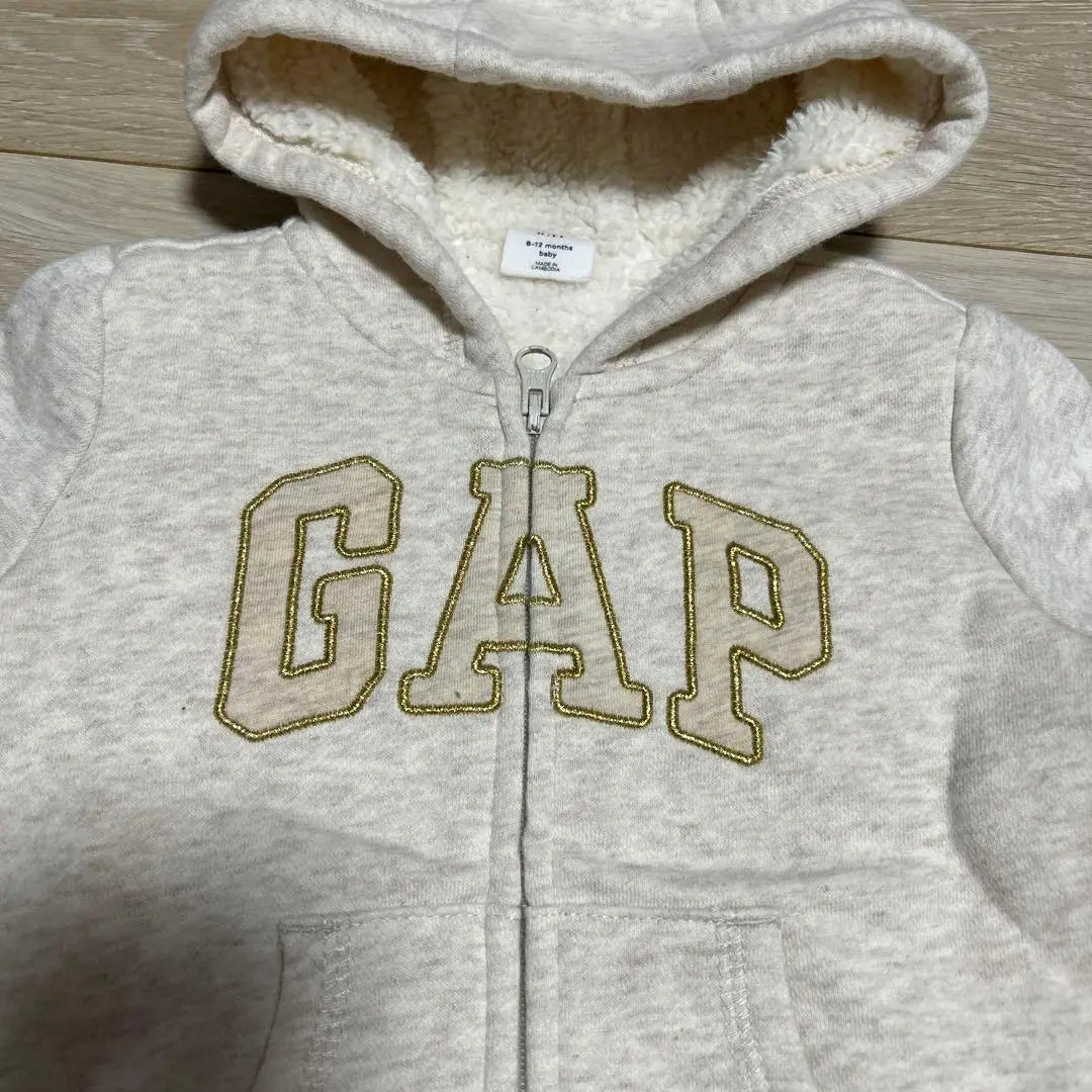 70 90 GAP Hood Zip Hoodie Boa Trousers Baby Gap